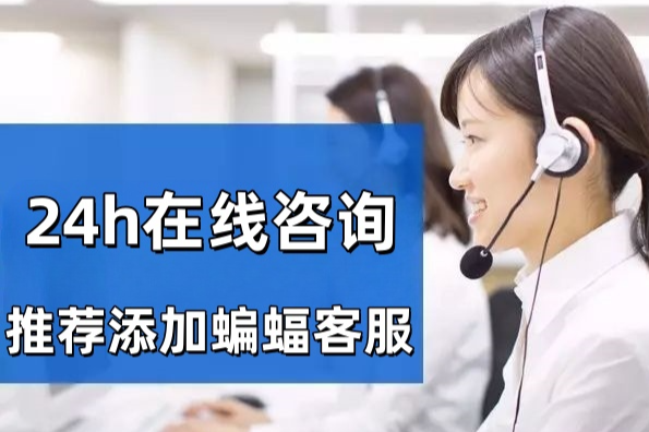 亚星官网